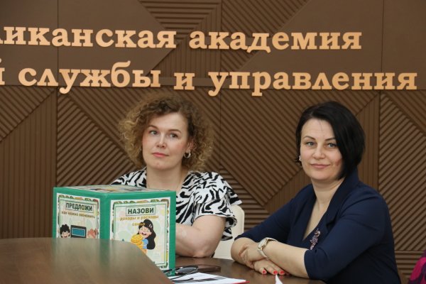 На Республиканском форуме по финграмотности представили лучшие проекты Коми для дошколят, школьников и посетителей библиотек