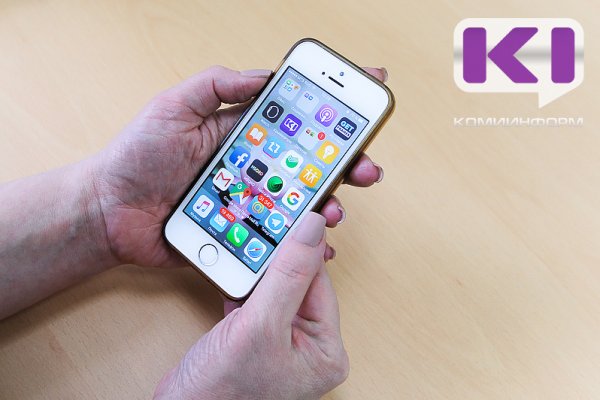 В Воркуте восстановили связь