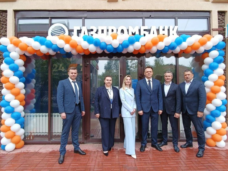 В Сыктывкаре открылся офис Газпромбанка формата лайт