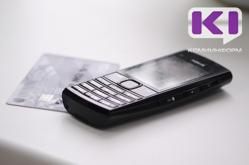 В Сыктывдинском районе пострадавшей от мошенников пенсионерке вернули 585 тысяч рублей