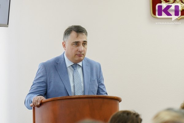 Законодательство Коми в части бесплатной юрпомощи опережает федеральное 