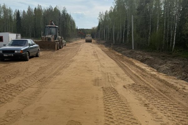 Сыктывкар получил дополнительные деньги на обустройство Емваля