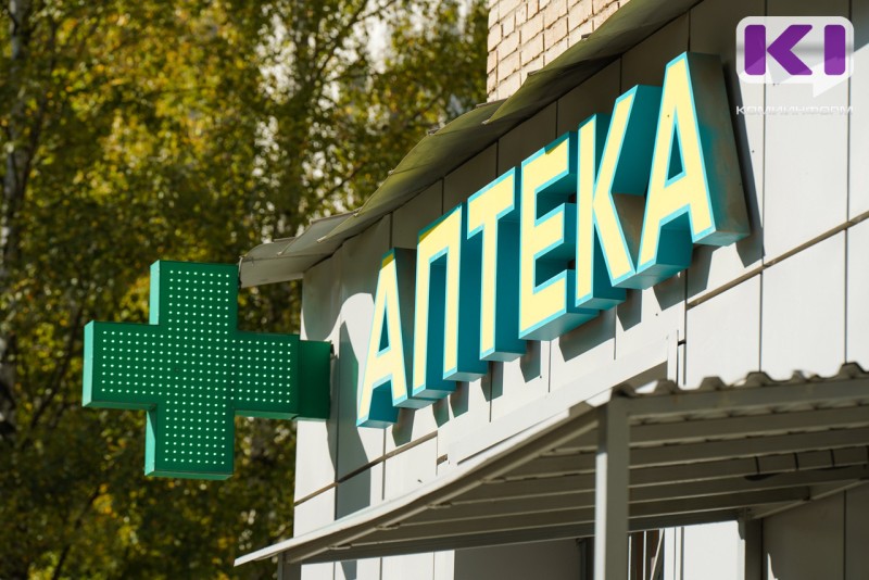 Прокуратура Сыктывкара защитила права девушки-инвалида, которая своевременно не была обеспечена необходимым лекарством

