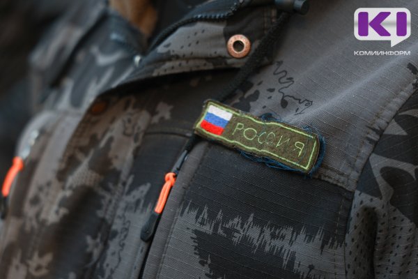 Что делать, если военнослужащий в зоне СВО перестал выходить на связь

