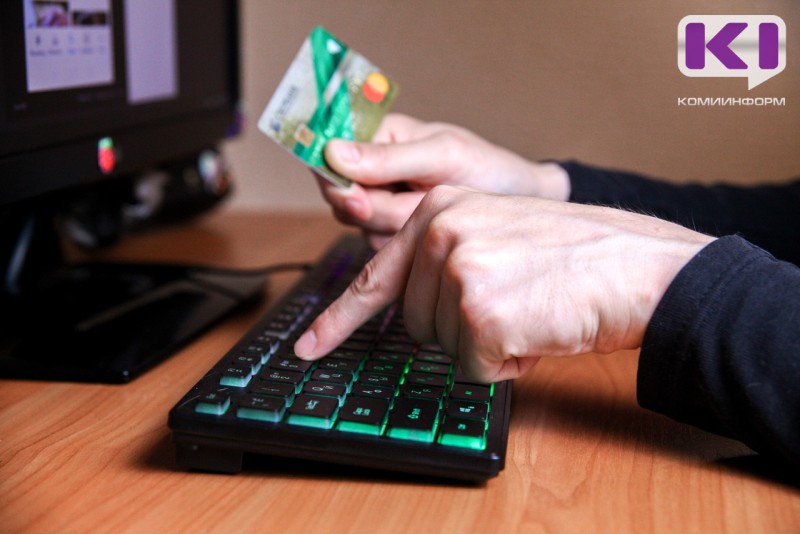 В Сыктывкаре 17-летний юноша обвиняется в краже с банковского счета

