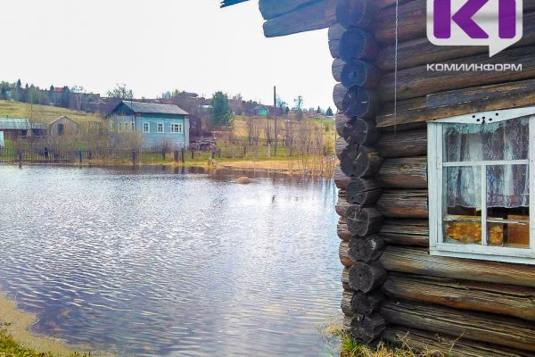 В Ижемском районе ожидается подтопление двух населенных пунктов