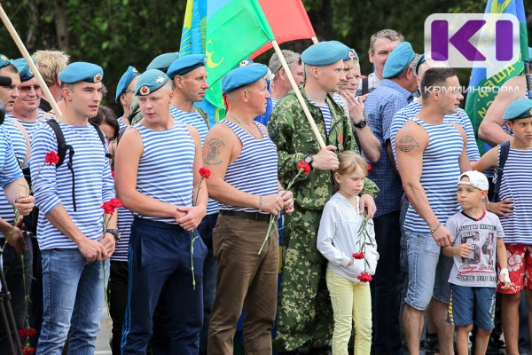 Ветераны ВДВ Коми обратились к жителям республики за предложениями по празднованию Дня ВДВ
