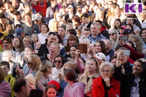 День России и День города: что, где и когда 