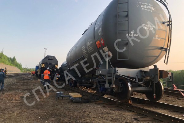 В Ухте завершены работы по ликвидации последствий схода цистерн