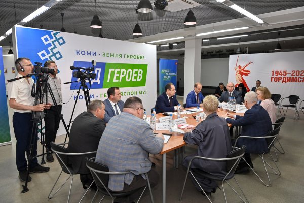 Ростислав Гольдштейн анонсировал следующий этап форумов 