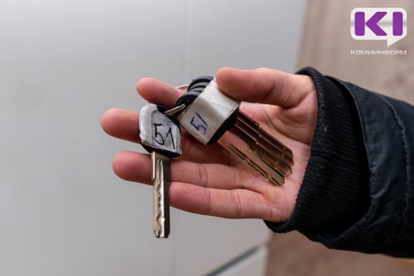 Госдума одобрила в первом чтении проект о льготах при дарении жилья