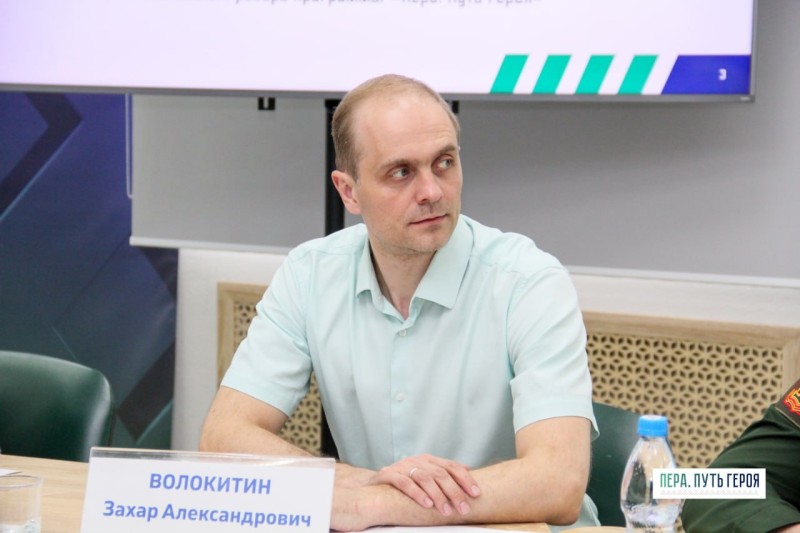 "Люди, попавшие в первый набор, во многом служат и примером для остальных" - Захар Волокитин о программе "Пера. Путь героя"