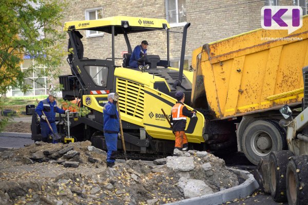 Какие дворовые территории и участки дорог отремонтируют в Ухте в 2025 году