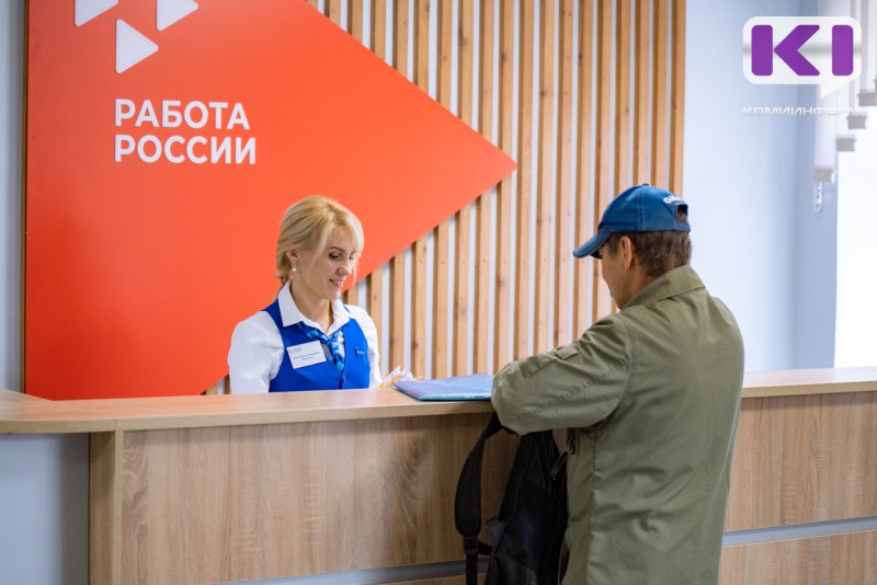 На кого вырос и упал спрос на рынке труда в Коми