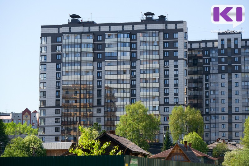 Жители Коми разместили на счетах эскроу для расчетов с застройщиками более 2,5 млрд рублей