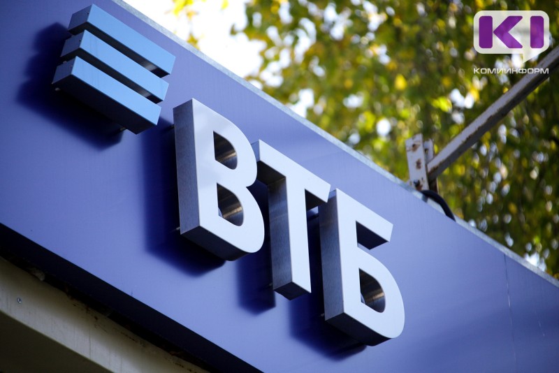 Россияне заработают на вкладах в 1,5 раза больше, чем в прошлом году