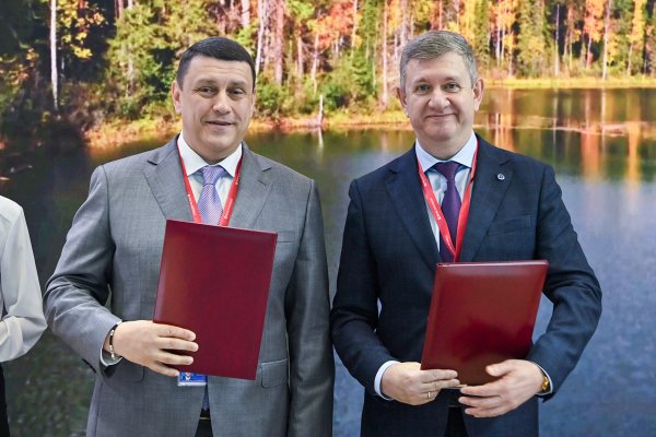 Коми и Росатом актуализировали 