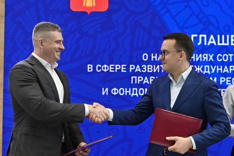 ПМЭФ-2025: Правительство Коми и Центр стратегических разработок договорились о продвижении республики на международном туристическом рынке