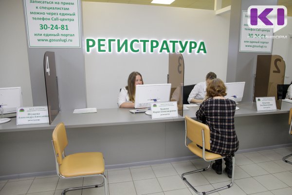 В 2,5 раза увеличена пропускная способность 