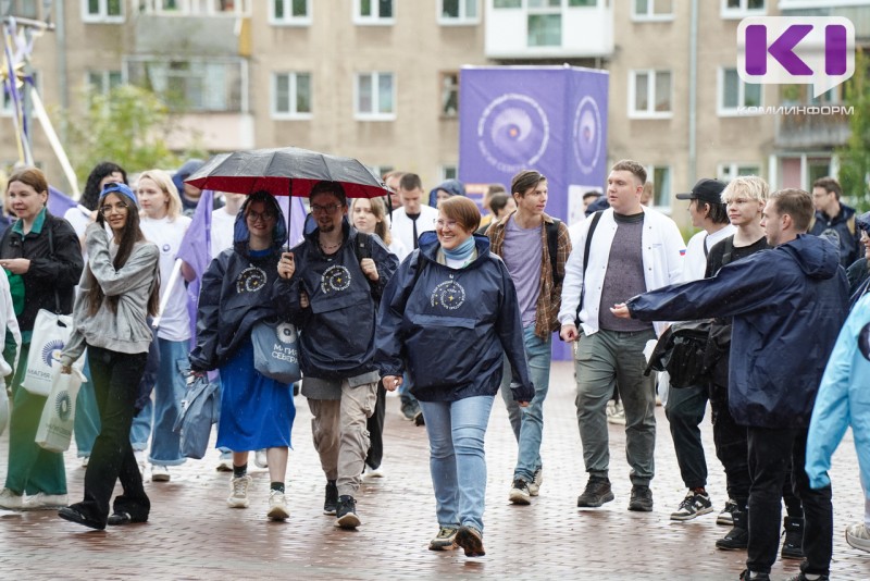 Фестиваль "Магия Севера" в Сыктывкаре стал международной площадкой для активной молодежи из России и Белоруссии