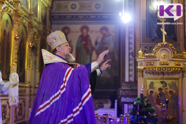 Со скорбью воспринял известие о кончине архиепископа Сыктывкарского и Коми-Зырянского Питирима - Патриарх Кирилл 