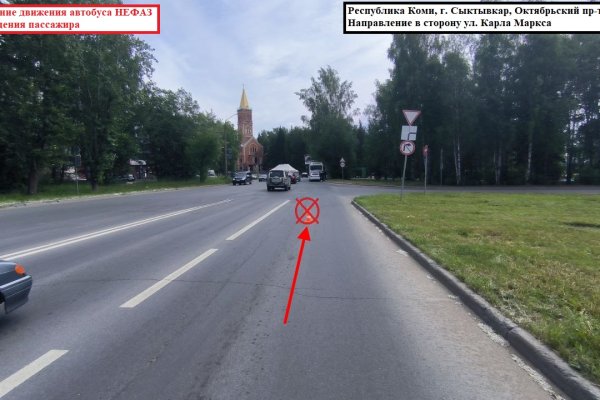 В Сыктывкаре в автобусе травмировалась пенсионерка