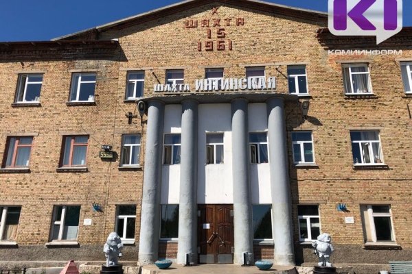 Ростислав Гольдштейн: 