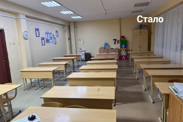 Мэрия Ухты разрешила конфликт родителей и руководства школы №20