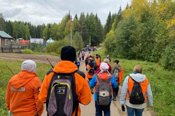 ЛУКОЙЛ поддержал подготовку поисковиков в Коми

