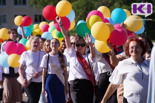 Лекции, мастер-классы, шествие выпускников и концерт Dead Blonde и Айвана: как пройдет День молодежи в Сыктывкаре
