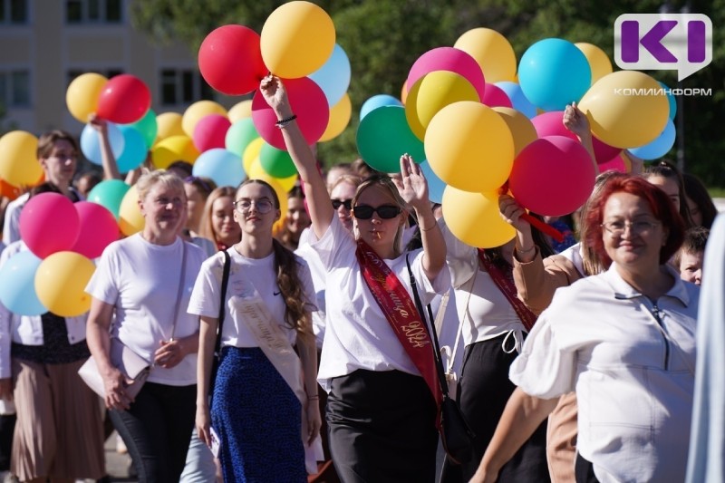 Лекции, мастер-классы, шествие выпускников и концерт Dead Blonde и Айвана: как пройдет День молодежи в Сыктывкаре
