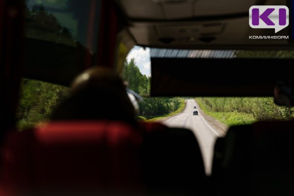 Сыктывкарец стал жертвой мошенника при бронировании поездки на популярном сайте по поиску попутчиков