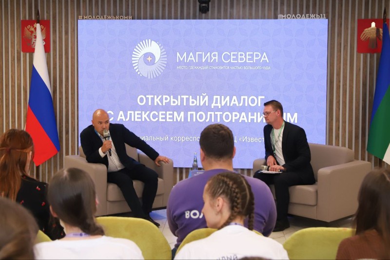 "Беру с собой игрушки дочери" - военный корреспондент "Известий" рассказал о талисмане в поездках в зону СВО