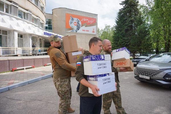 Очередная партия гуманитарной помощи направлена из Сыктывкара в Курскую область