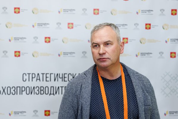 На стратегической сессии впервые фермеры Коми и власть посмотрели друг другу в глаза - Алексей Габов