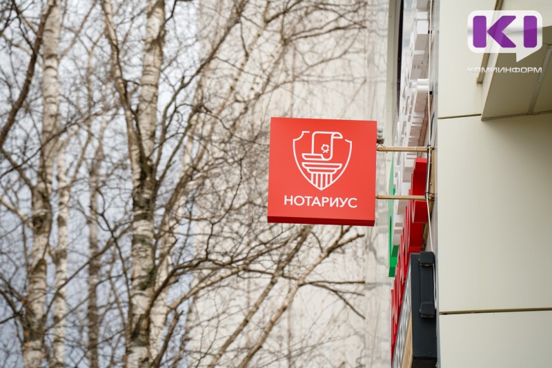 Все об СВО: действительна ли нотариальная доверенность, если боец числится пропавшим без вести