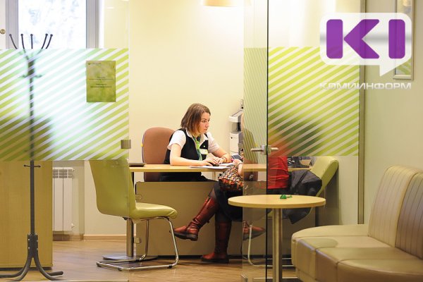 В Республике Коми вырос спрос на ипотеку