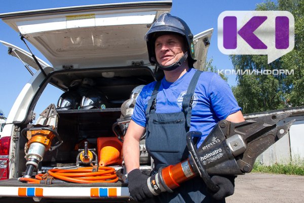 Огнеборцам и спасателям Коми повысили заработную плату