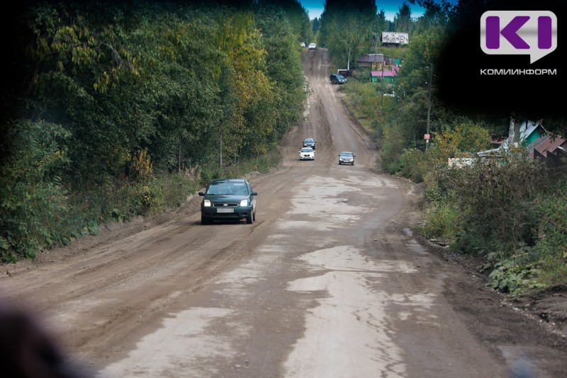 Дырносскую дорогу к сыктывкарским дачным поселкам отремонтируют до сентября 2027 года