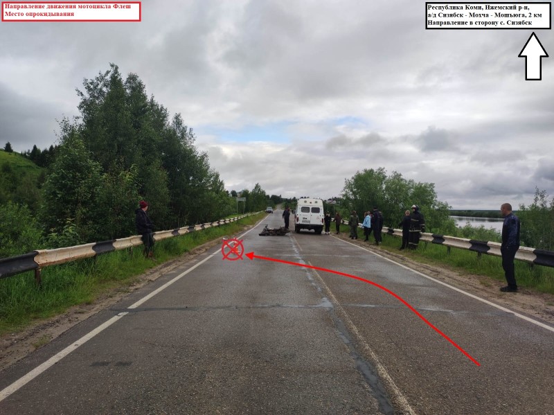 В Ижме водители без прав "припарковались" в кюветах 