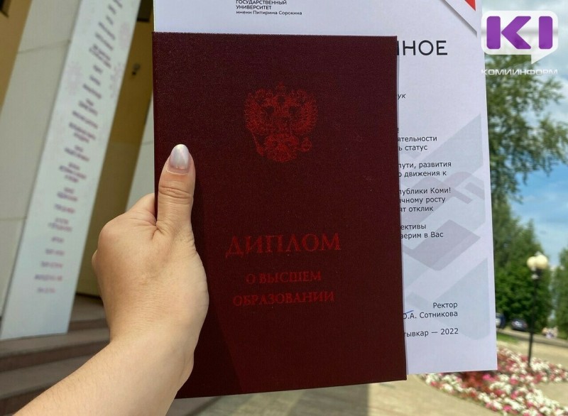 72% компаний Сыктывкара принимают на работу выпускников вузов и колледжей без опыта 