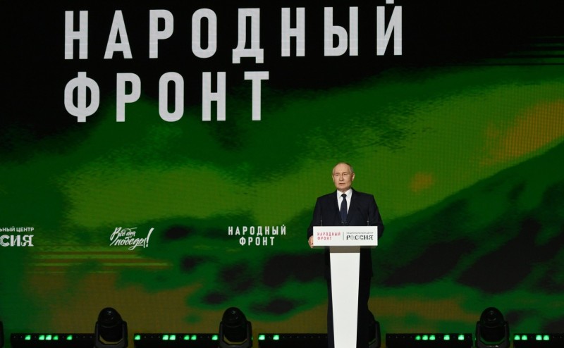 Девять представителей Коми приняли участие в форуме "Народного Фронта" в Москве