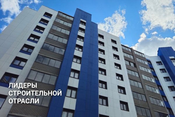 Руководитель проектов строительства ООО СЗ 