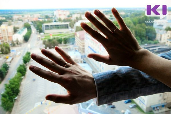 В 2024 году в Коми в брачный союз вступили 4,3 тысячи пар 