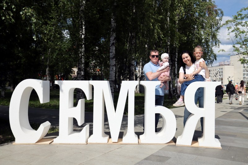 "За любовь и верность": семьи Коми поделились жизненными историями на республиканском празднике