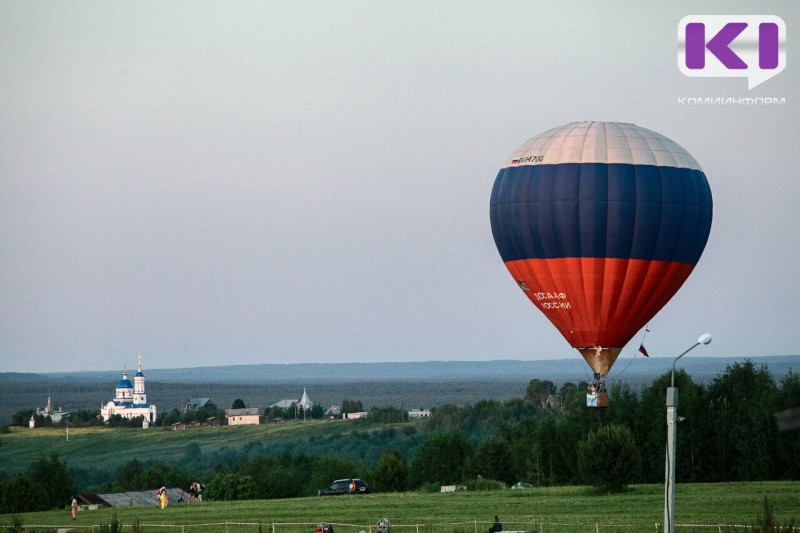 На "Живой воздух" в Коми приедет рок-группа "Три дня дождя"