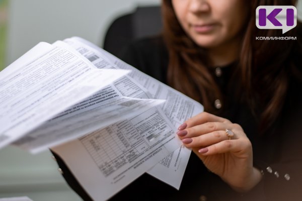 Прокуратура проверит правомерность роста тарифов ЖКХ