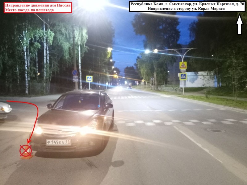 В Сыктывкаре водитель Nissan Almera сбил пешехода
