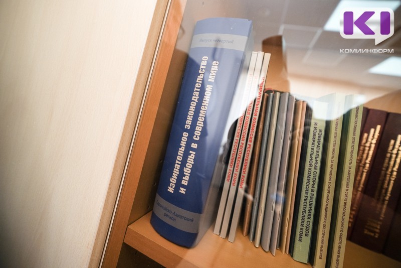 Учитываются подписи депутатов за тех кандидатов на пост главы Коми, которые сдали подписи первыми - Борис Шенкман