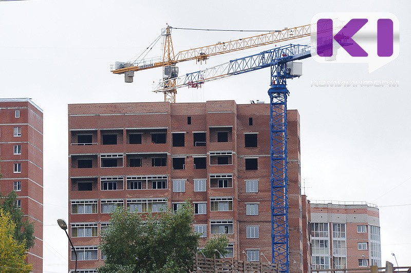 Семьи из Коми в среднем могут накопить на квартиру за 2,3 года